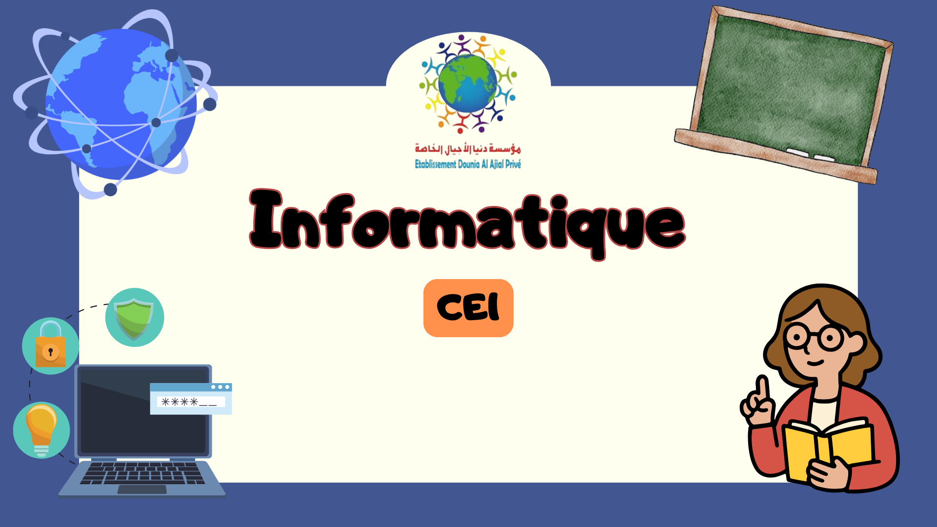 Informatique CE1 C_Inf02