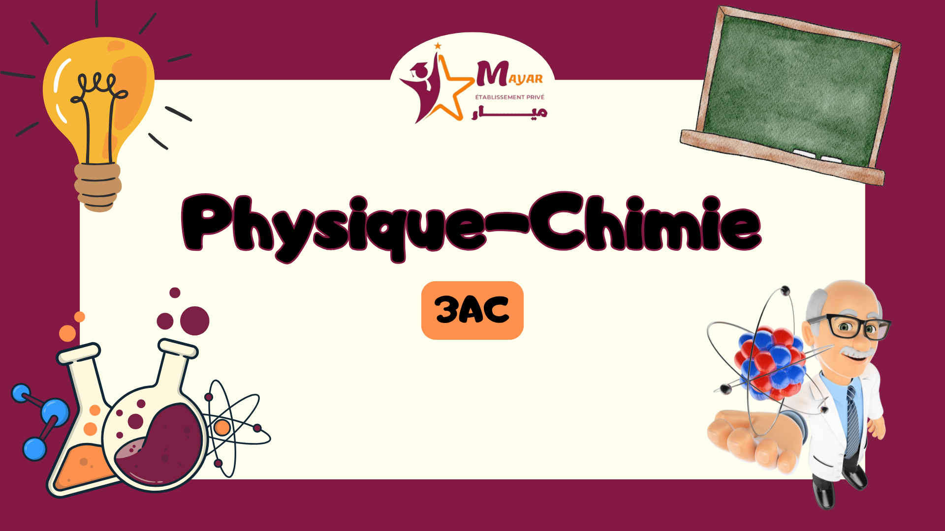 Physique-Chimie 3AC C_Pc09
